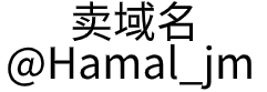 南京布鲁克林环保设备有限公司